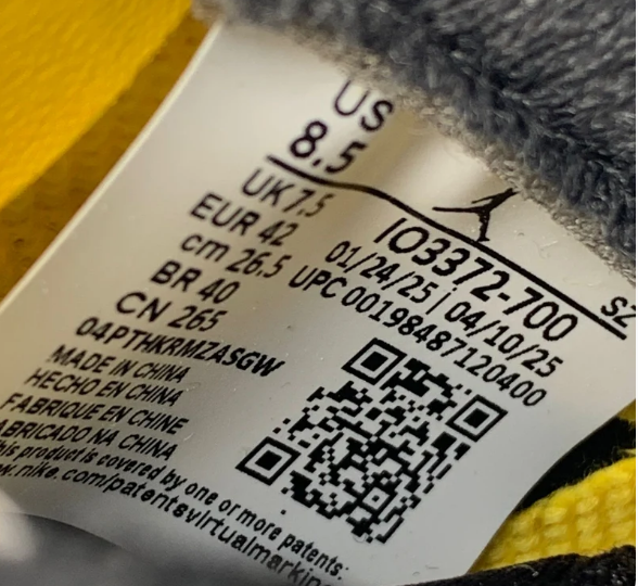 Air Jordan 5 Retro T23 'Tokyo' 2025 Sneakers